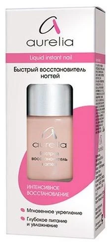 Восстановитель ногтей быстрый / BASIC LINE 13 мл