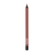 Карандаш для губ, 70 пыльный коралловый / Color Perfection Lip Liner 1,2 гр