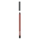 Карандаш для губ, 70 пыльный коралловый / Color Perfection Lip Liner 1,2 гр