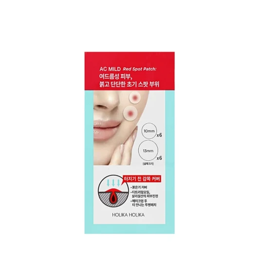 Патчи от прыщей для лица / Skin &amp; AC Mild Red Spot Patch 1 г х 12 шт