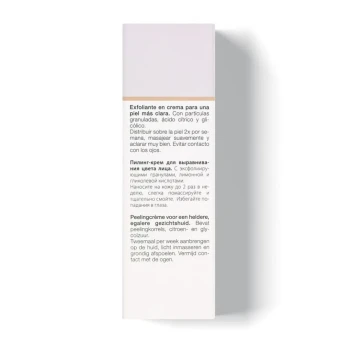 Пилинг-крем для выравнивания цвета лица / Brightening Exfoliator FAIR SKIN 50 мл