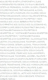 Сыворотка липосомальная омолаживающая Эксперт времени / SESRETINAL MATURE SKIN Liposomal serum 30 мл