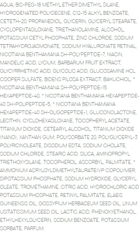 Сыворотка липосомальная омолаживающая Эксперт времени / SESRETINAL MATURE SKIN Liposomal serum 30 мл