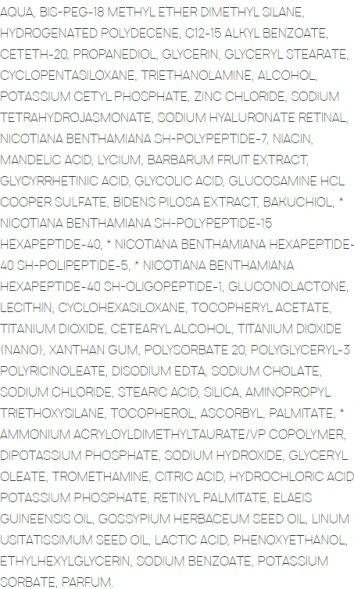 Сыворотка липосомальная омолаживающая Эксперт времени / SESRETINAL MATURE SKIN Liposomal serum 30 мл
