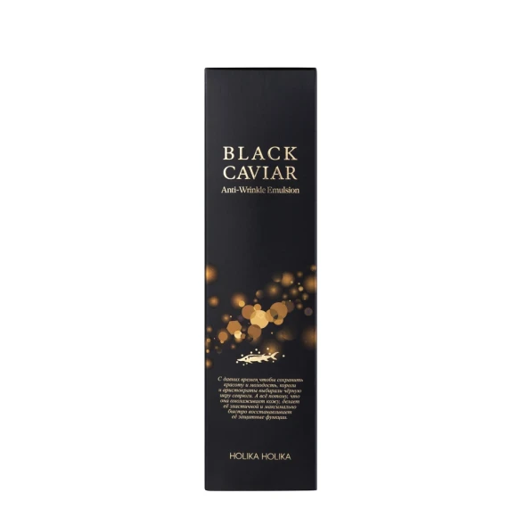 Эмульсия для лица с экстрактом черной икры / Black Caviar Anti-Wrinkle Emulsion 110 мл