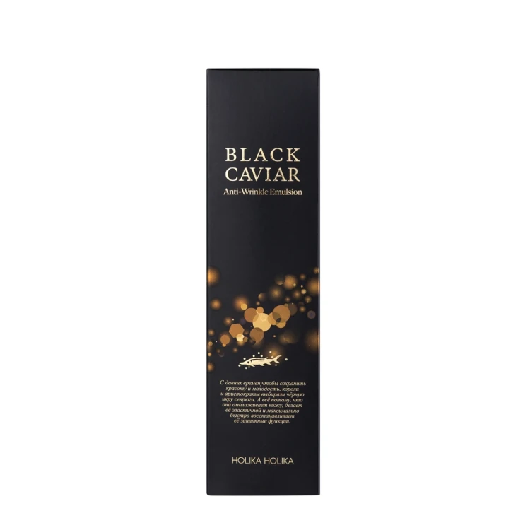 Эмульсия для лица с экстрактом черной икры / Black Caviar Anti-Wrinkle Emulsion 110 мл