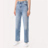 50515869 Брюки C_MARLENE HR 2.0 28, Medium Blue