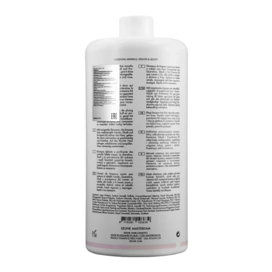 Шампунь Кератиновый комплекс / CARE Keratin Smooth Shampoo 1000 мл