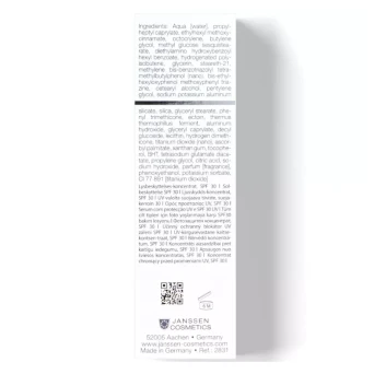 Основа солнцезащитная лёгкая SPF 30 с UVA-, UVB- и IR-защитой / Face Guard Advanced 30 мл
