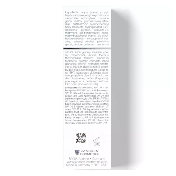 Основа солнцезащитная лёгкая SPF 30 с UVA-, UVB- и IR-защитой / Face Guard Advanced 30 мл