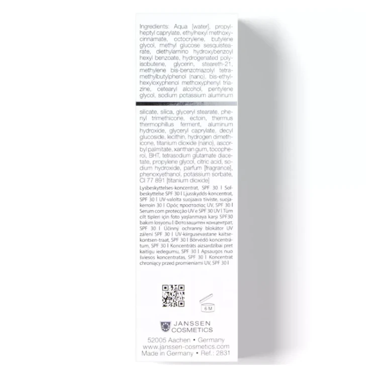 Основа солнцезащитная лёгкая SPF 30 с UVA-, UVB- и IR-защитой / Face Guard Advanced 30 мл