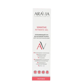 Гель успокаивающий для интимной гигиены для чувствительной кожи / Sensitive Intimate Gel 200 мл