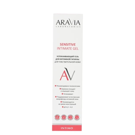 Гель успокаивающий для интимной гигиены для чувствительной кожи / Sensitive Intimate Gel 200 мл