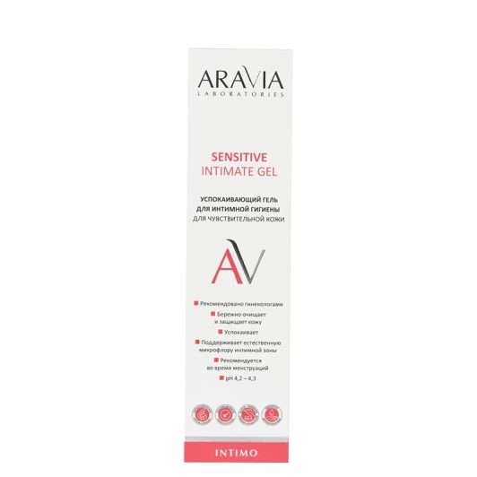 Гель успокаивающий для интимной гигиены для чувствительной кожи / Sensitive Intimate Gel 200 мл