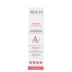 Гель успокаивающий для интимной гигиены для чувствительной кожи / Sensitive Intimate Gel 200 мл
