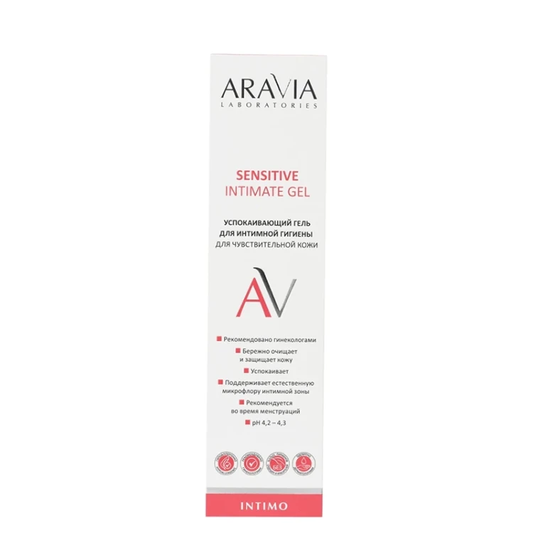 Гель успокаивающий для интимной гигиены для чувствительной кожи / Sensitive Intimate Gel 200 мл