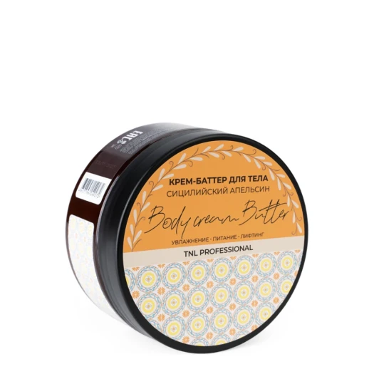 Крем-баттер для тела, сицилийский апельсин / TNL Body Cream Butter 200 мл