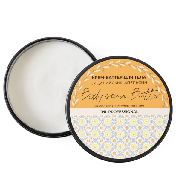 Крем-баттер для тела, сицилийский апельсин / TNL Body Cream Butter 200 мл
