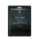 Маска тканевая с пептидом змеиного яда / Med B 1 Day Syn-Ake Mask Pack 27 мл