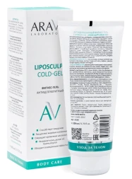 Гель-фитнес антицеллюлитный с кофеином для тела / Liposculpt Cold-Gel ARAVIA Laboratories 200 мл
