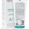 Гель-фитнес антицеллюлитный с кофеином для тела / Liposculpt Cold-Gel ARAVIA Laboratories 200 мл