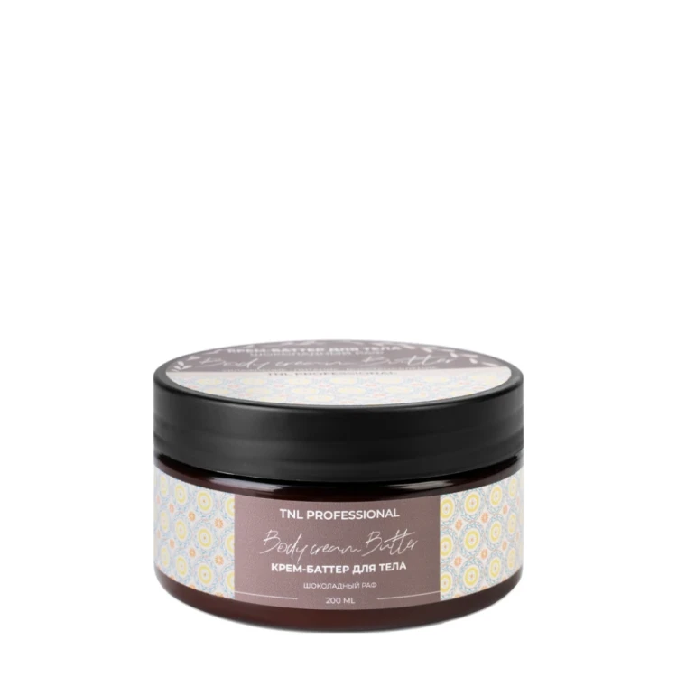 Крем-баттер для тела, шоколадный раф / TNL Body Cream Butter 200 мл