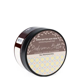 Крем-баттер для тела, шоколадный раф / TNL Body Cream Butter 200 мл