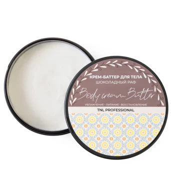Крем-баттер для тела, шоколадный раф / TNL Body Cream Butter 200 мл