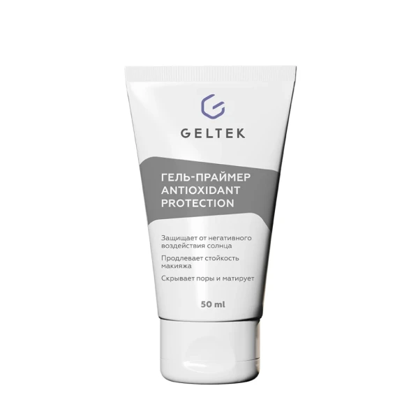 Гель-праймер для лица SPF 30 / Antioxidant protection primer Sun Protection 50 мл