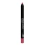 Подводка гелевая в карандаше для губ, 207 темно-розовый / Gel Lip Liner Sweet Ambush 7 г