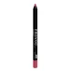 Подводка гелевая в карандаше для губ, 207 темно-розовый / Gel Lip Liner Sweet Ambush 7 г