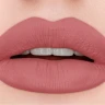 Подводка гелевая в карандаше для губ, 207 темно-розовый / Gel Lip Liner Sweet Ambush 7 г
