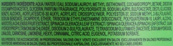 Шампунь обновляющий / Naturaltech Renewing Shampoo 250 мл