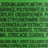 Шампунь обновляющий / Naturaltech Renewing Shampoo 250 мл