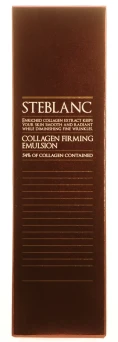 Эмульсия лифтинг с коллагеном для лица / Collagen Firming Emulsion 115 мл