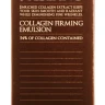 Эмульсия лифтинг с коллагеном для лица / Collagen Firming Emulsion 115 мл