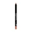Подводка гелевая в карандаше для губ, 208 темно-бежевый / Gel Lip Liner Retro Fashion 7 г