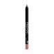 Подводка гелевая в карандаше для губ, 208 темно-бежевый / Gel Lip Liner Retro Fashion 7 г