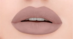Подводка гелевая в карандаше для губ, 208 темно-бежевый / Gel Lip Liner Retro Fashion 7 г