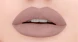 Подводка гелевая в карандаше для губ, 208 темно-бежевый / Gel Lip Liner Retro Fashion 7 г