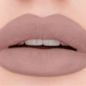 Подводка гелевая в карандаше для губ, 208 темно-бежевый / Gel Lip Liner Retro Fashion 7 г