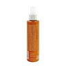 Спрей защитный для волос 2 / Sunscreen spray Nature-plex 200 мл