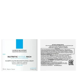 Крем питательный для глубокого восстановления кожи лица, в банке / NUTRITIC Intense Riche 50 мл