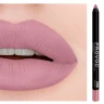 Подводка гелевая в карандаше для губ, 209 натурально-розовый темный / Gel Lip Liner Rose Chic 7 г