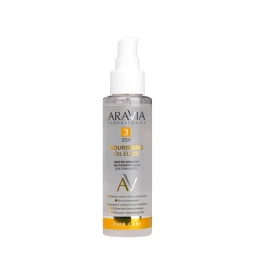 Масло-эликсир экстрапитательное для сухих волос / ARAVIA Laboratories Nourishing Oil-Elixir 110 мл