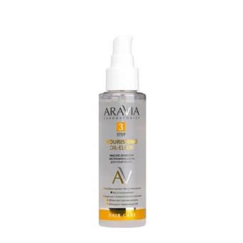 Масло-эликсир экстрапитательное для сухих волос / ARAVIA Laboratories Nourishing Oil-Elixir 110 мл