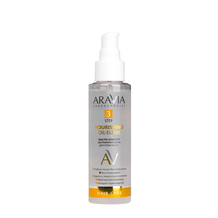 Масло-эликсир экстрапитательное для сухих волос / ARAVIA Laboratories Nourishing Oil-Elixir 110 мл