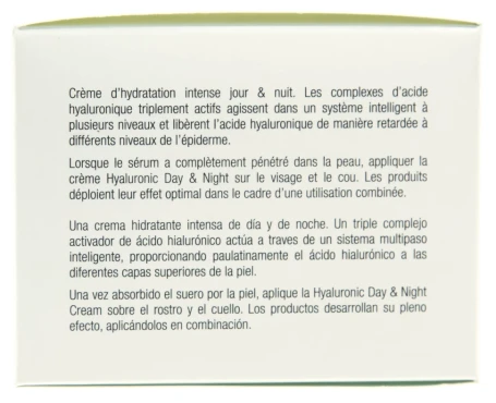 Крем для лица Гиалуроник день-ночь / HYALURONIC 50 мл