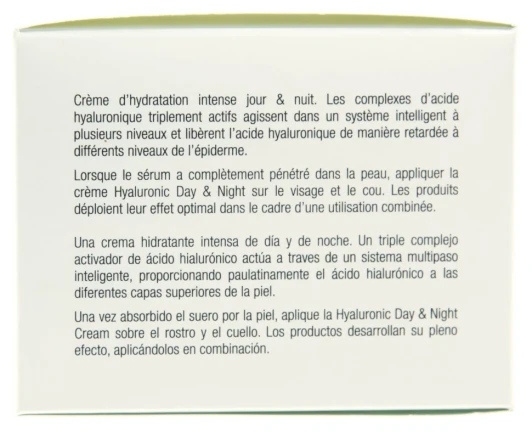 Крем для лица Гиалуроник день-ночь / HYALURONIC 50 мл