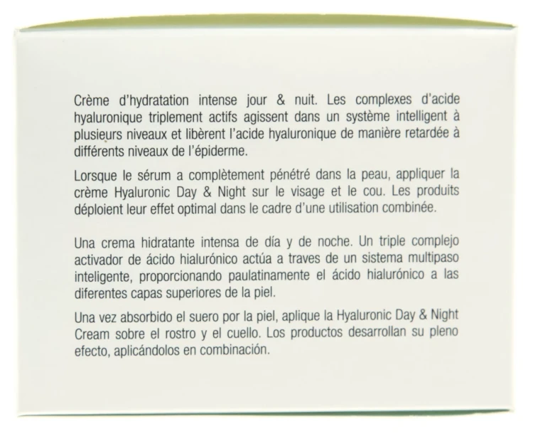 Крем для лица Гиалуроник день-ночь / HYALURONIC 50 мл